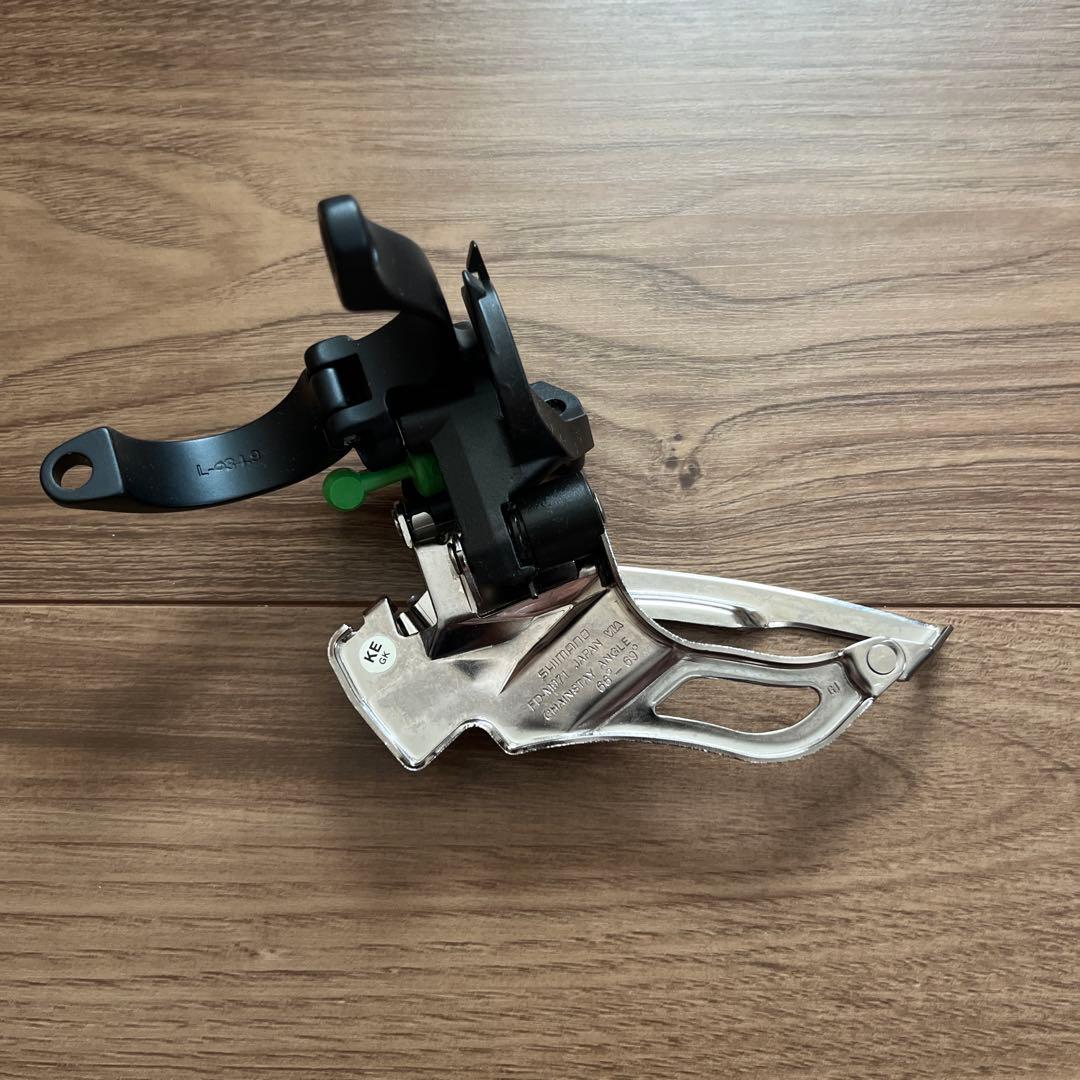 SHIMANO シマノ　FD-M971
