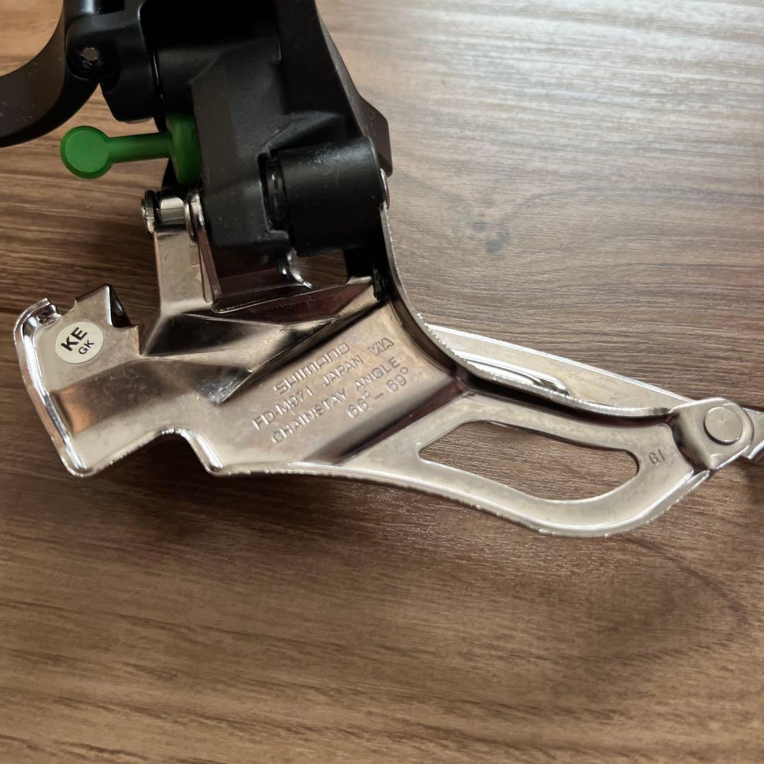 SHIMANO シマノ　FD-M971