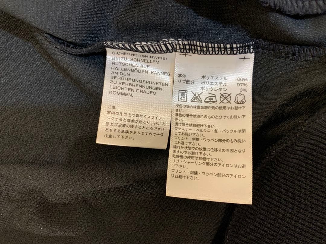 N1206-08★adidas ジャージ上下セット 黒 climalite