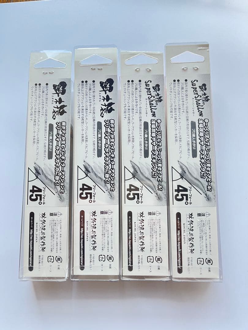 餌木猿　エギザル　3.5号×4