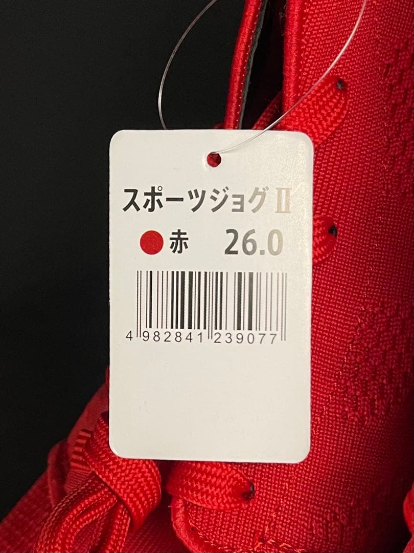 MARUGO スポーツジョグ 赤 サイズ26センチ 新品未使用