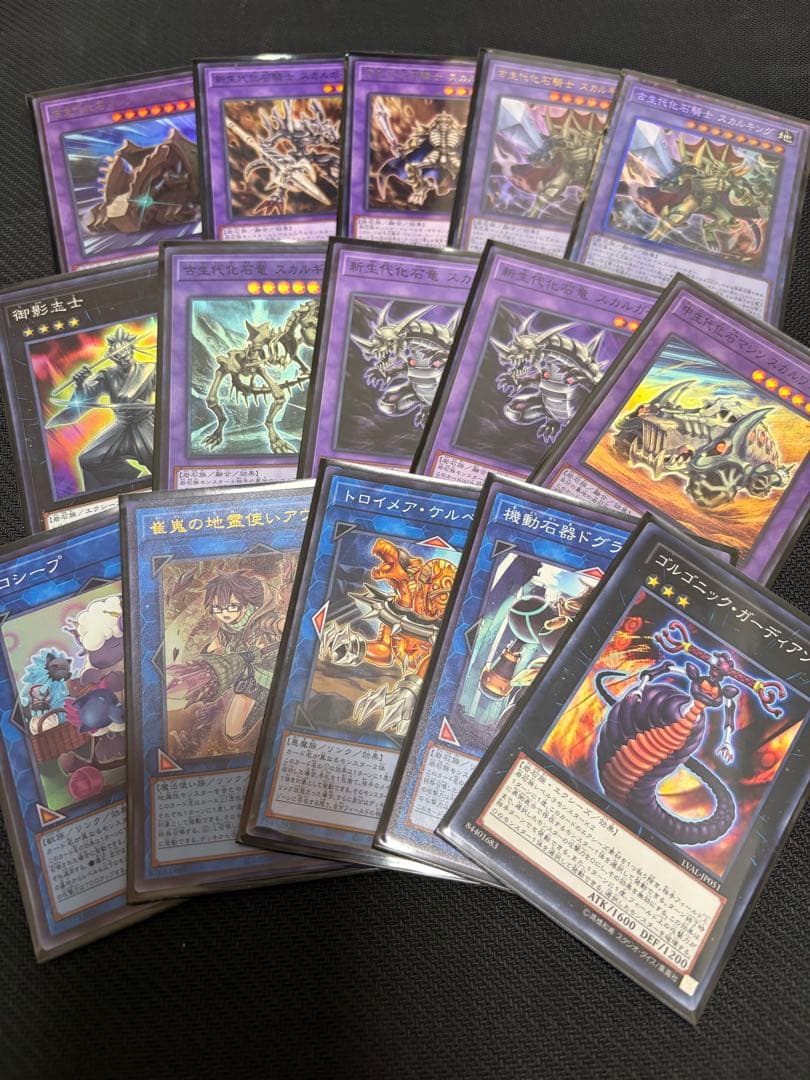 遊戯王構築デッキ【化石春化精魔救】スリーブ付