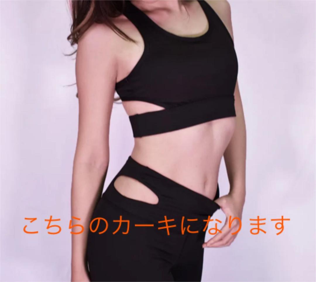 トレーニングウェア　桃尻レギンス　ヨガ　筋トレ❤Lサイズセット売り❤