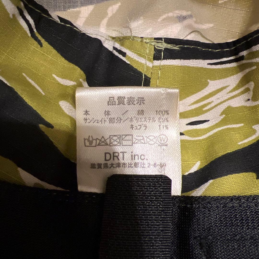 DRT boonie hat ブーニーハット イエロー