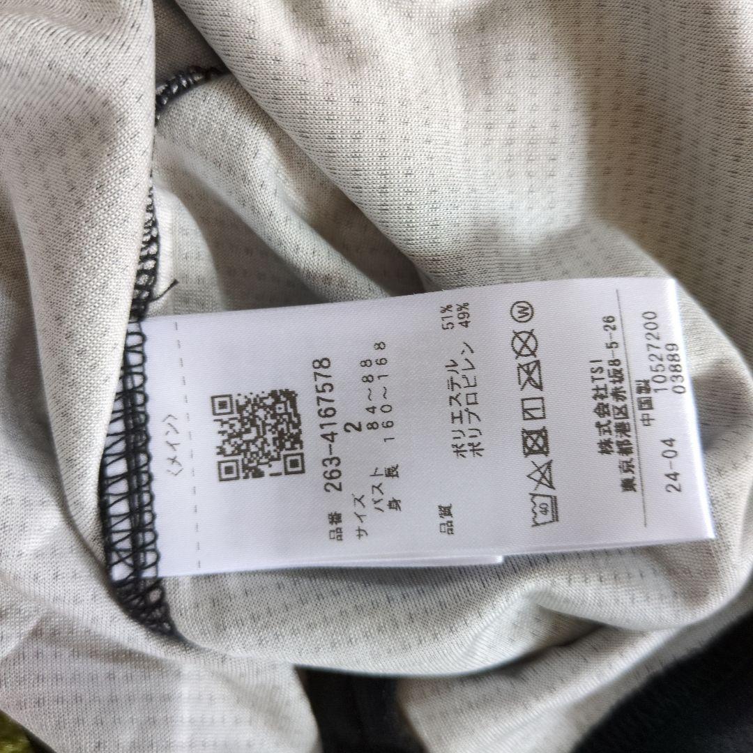 ジャックバニーゴルフ新品未使用モックネック