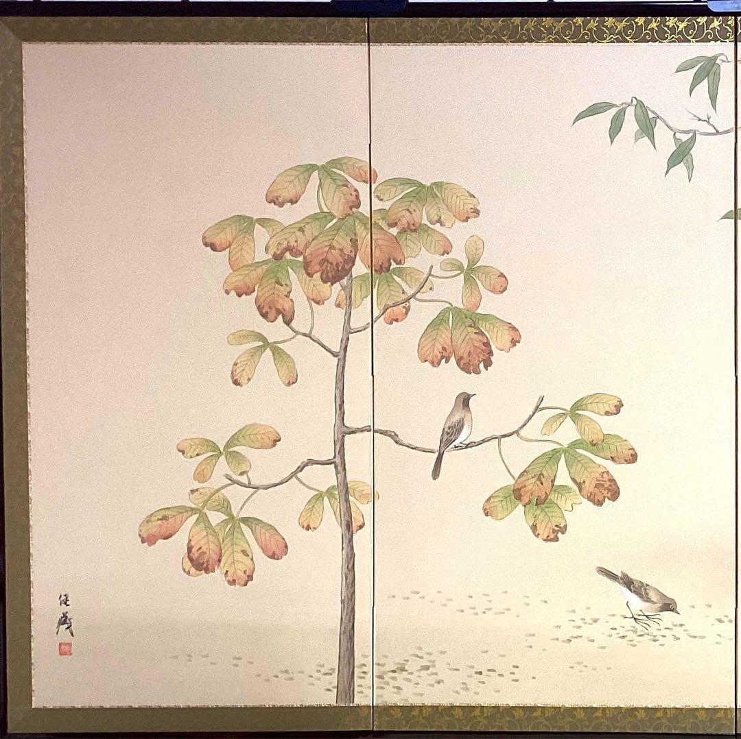 壁掛け屏風　日本画　紙本彩色　『鹿』