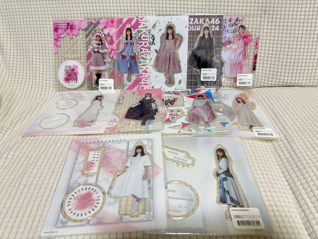 櫻坂46 田村保乃　アクリルスタンド　まとめ売り