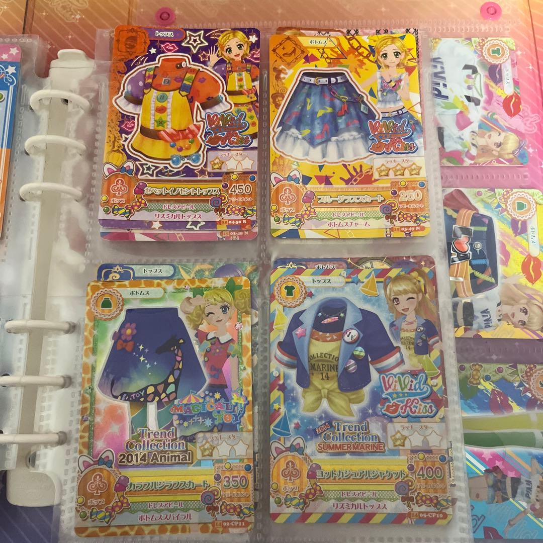 アイカツカード プレミアム レア 57枚 夏樹みくるバインダー付き