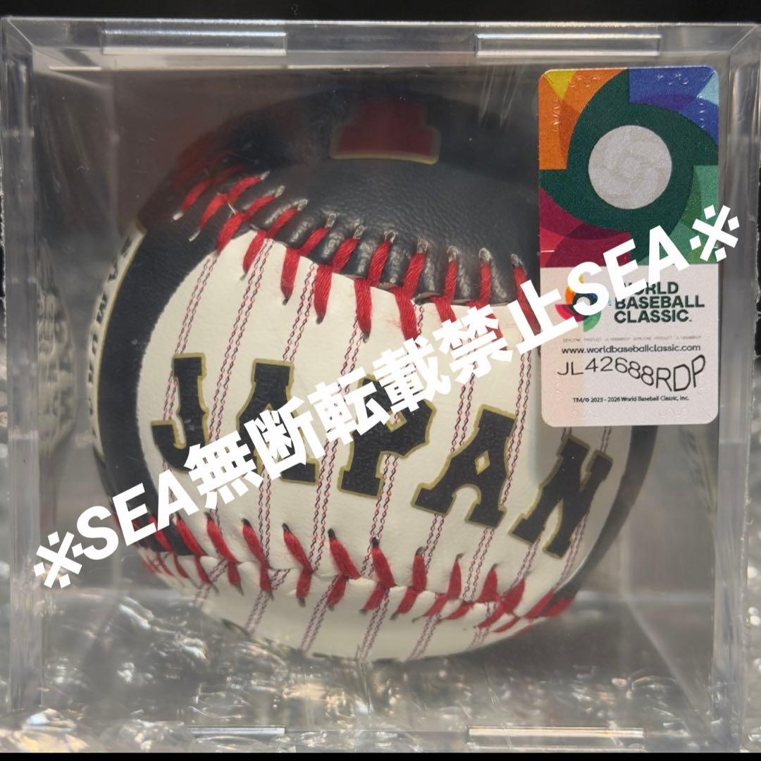 侍ジャパン2026 WBC 村上宗孝 ローリングス レプリカボール