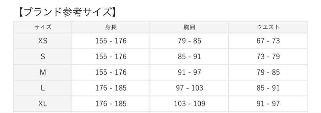 ナイキ ストライク ドリルトップ セットアップ XL ブラックトレーニングウェア