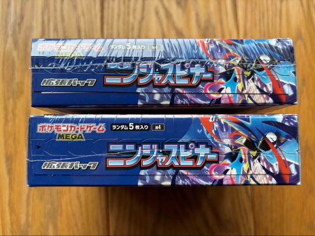おまけ付★ポケモンカードゲーム　ニンジャスピナー　メガドリームex 各2BOX