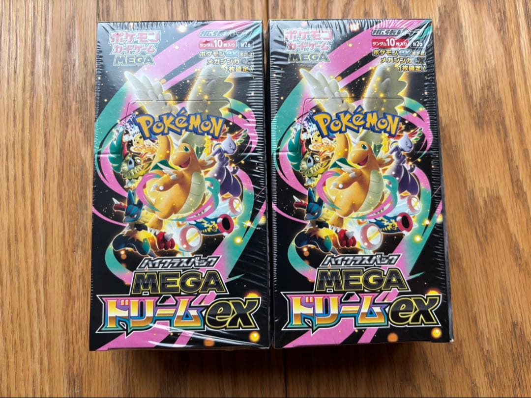 おまけ付★ポケモンカードゲーム　ニンジャスピナー　メガドリームex 各2BOX