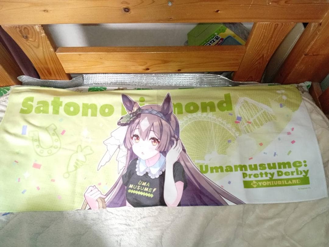 ウマ娘グッズまとめ売り