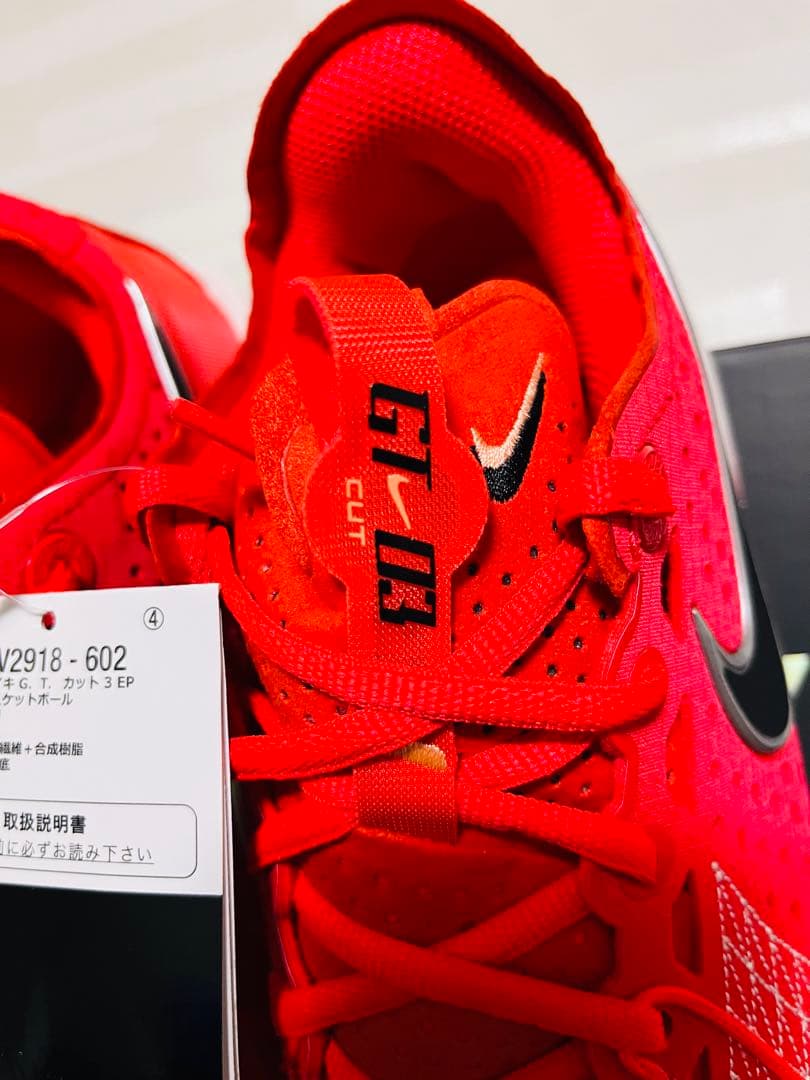 NIKE GT CUT 3 ナイキ 完売 バッシュ 新品未使用