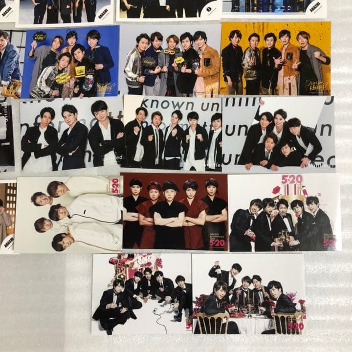 嵐 集合 など 公式写真 67枚セット