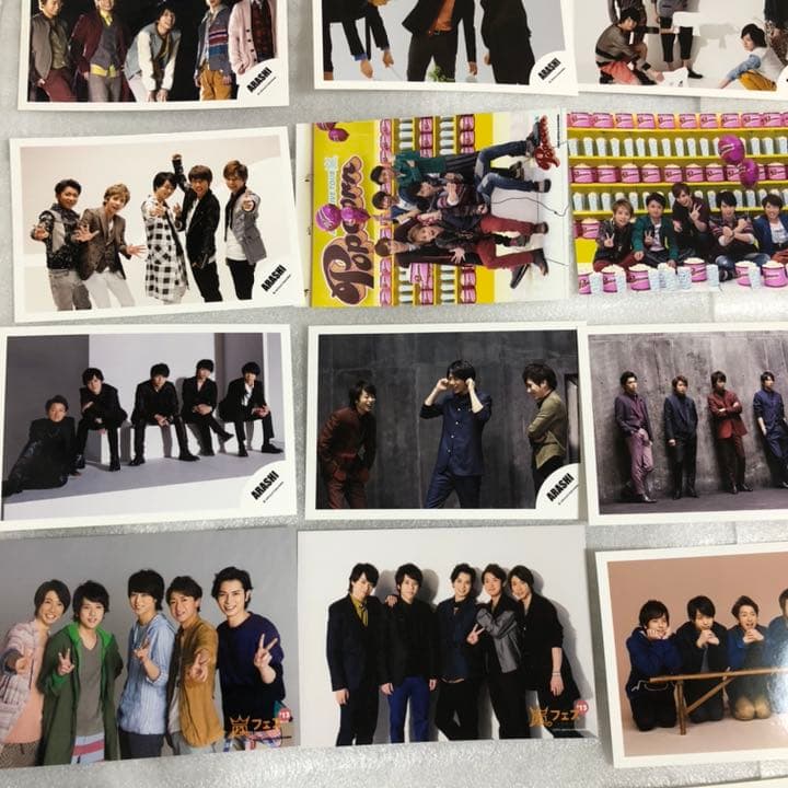 嵐 集合 など 公式写真 67枚セット