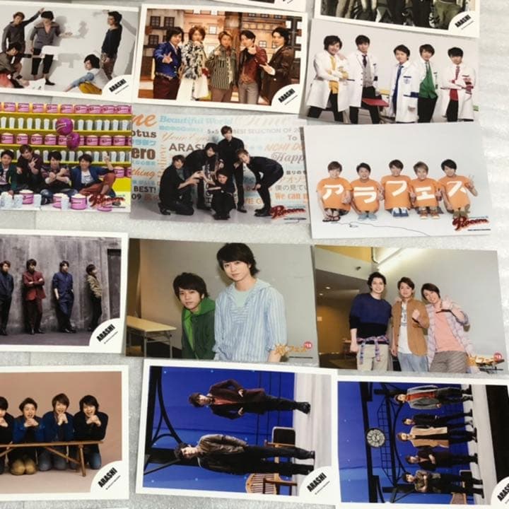 嵐 集合 など 公式写真 67枚セット