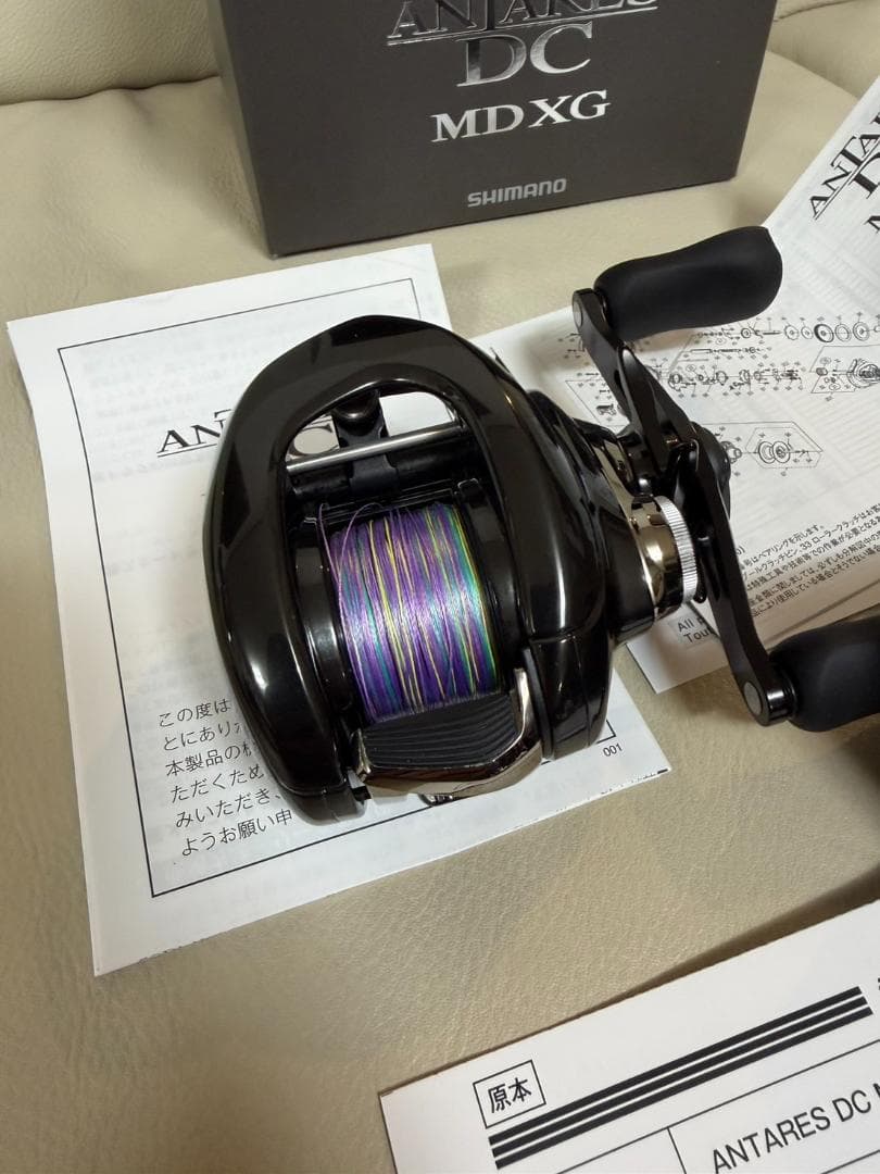 23 アンタレスDCMD XG 右巻き