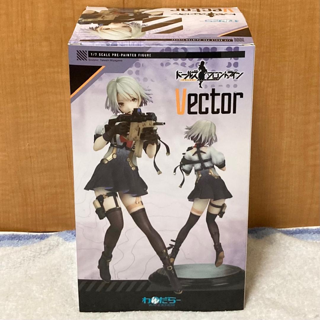 わんだらー ドールズフロントライン Vector 1/7スケール フィギュア