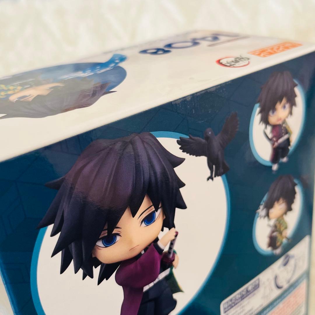 冨岡義勇 ねんどろいど るかっぷ さぷらいず アニプレックスオンラインくじセット