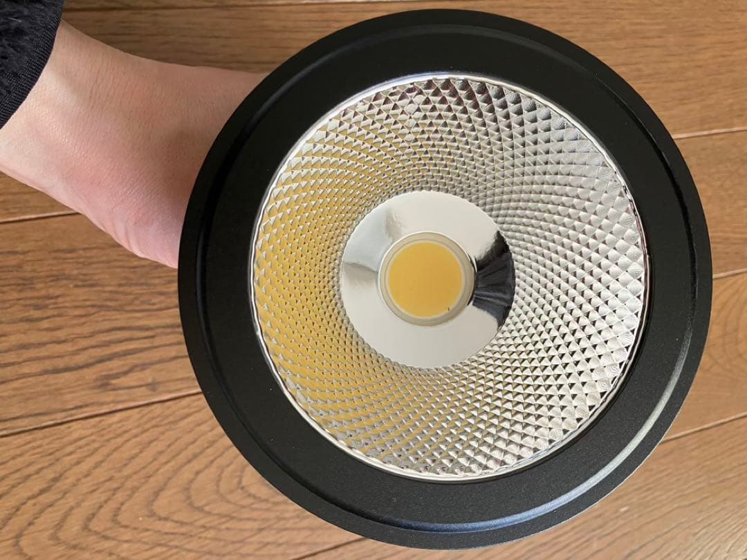LED アマテラス 20W 箱付き