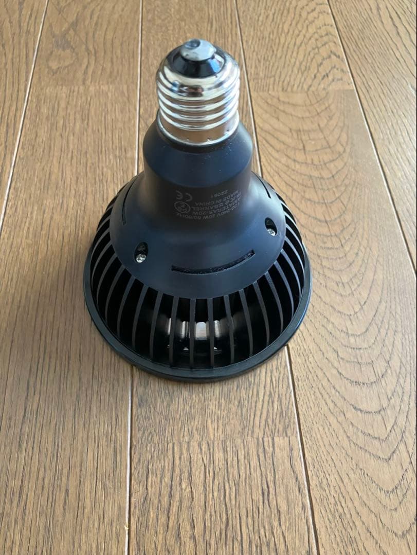 LED アマテラス 20W 箱付き