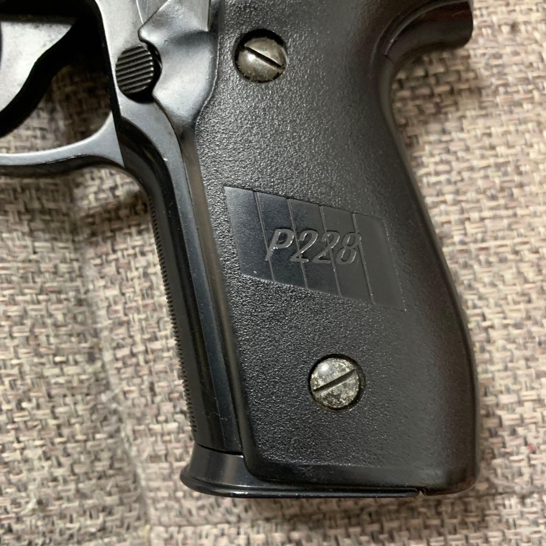 トイガン SIG SAUER P228 おもちゃ