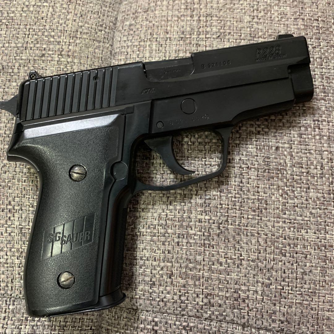 トイガン SIG SAUER P228 おもちゃ
