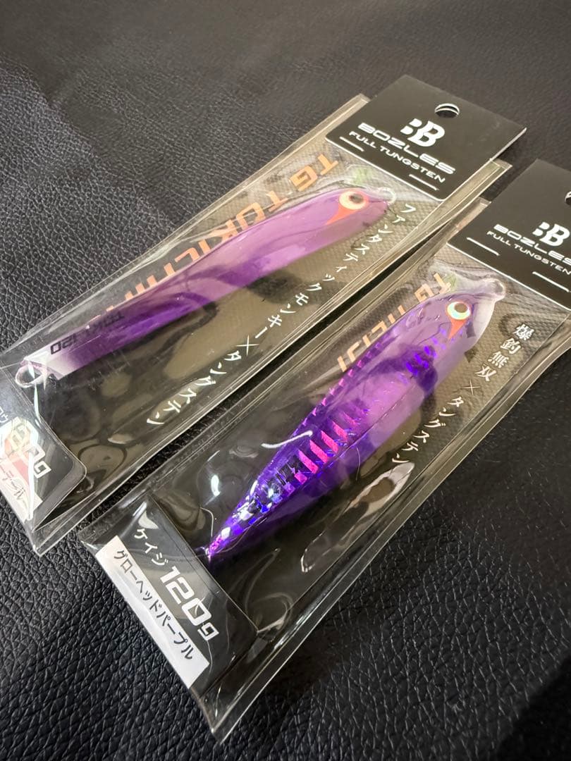 タングステンジグ BOZLES TGトウキチロウ120g TGケイジ120g