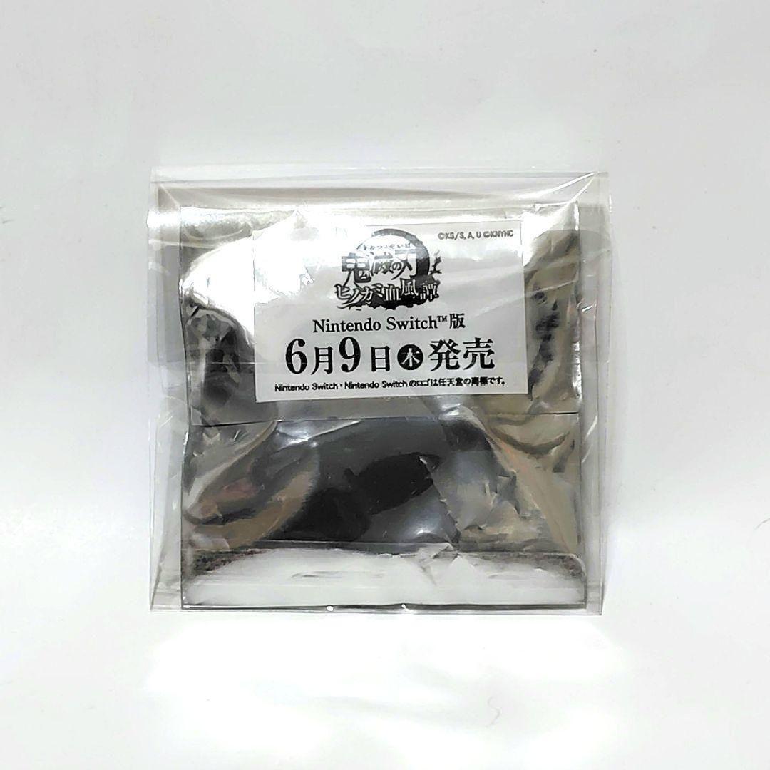 おまけ付き！炭治郎　非売品　缶バッジ　試遊　特典　ヒノカミ血風譚　スイッチ