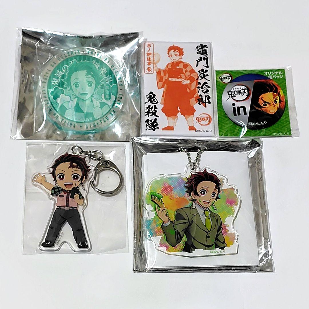 おまけ付き！炭治郎　非売品　缶バッジ　試遊　特典　ヒノカミ血風譚　スイッチ