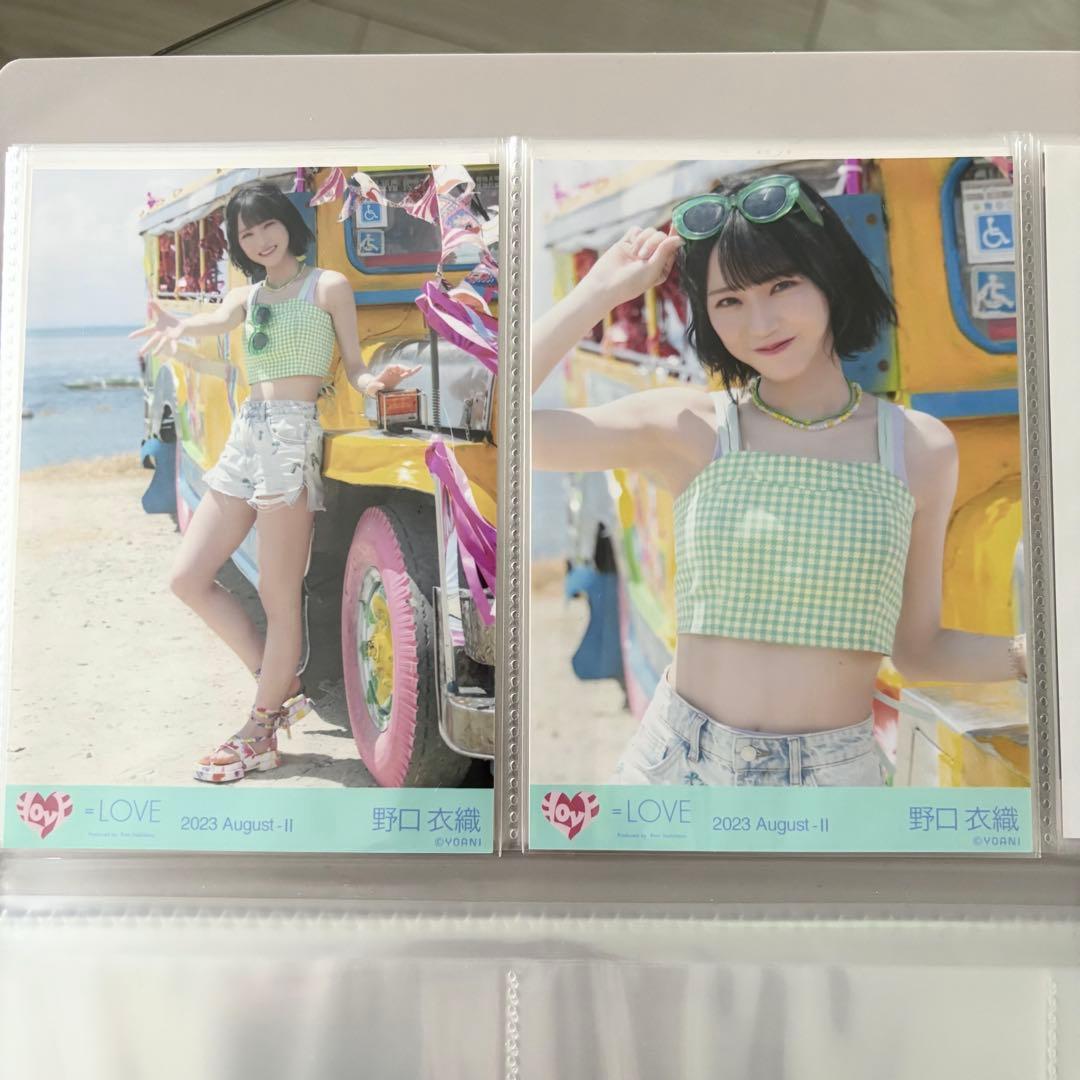 ＝LOVE 生写真 まとめ売り