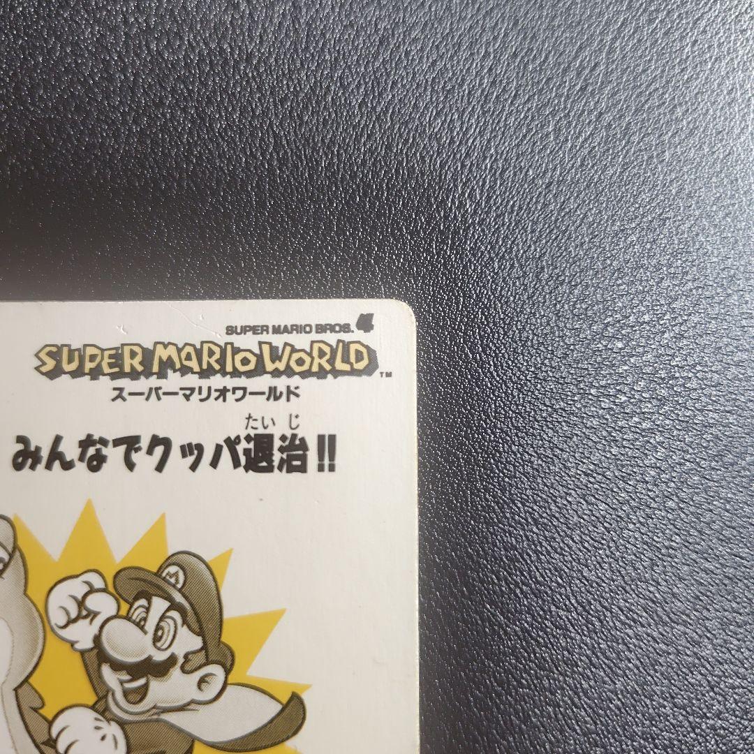 スーパーマリオワールド ミニコロカード デジタルドットプリズム仕様