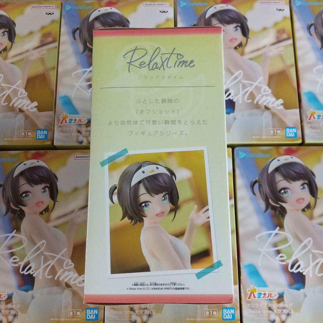 ホロライブ フィギュア 大空 スバル