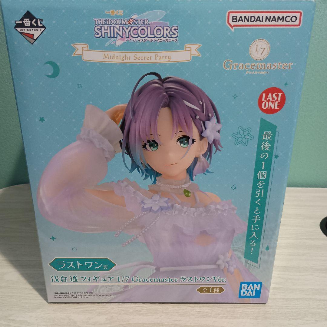１番くじアイドルマスターシャイニーカラーズラストワン賞おまけ付き