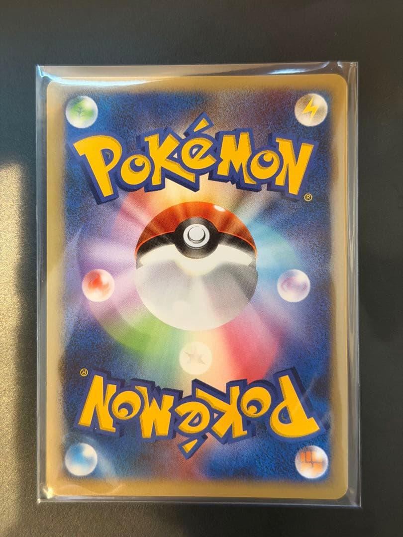 ポケモンカード　ギラティナ LV.X
