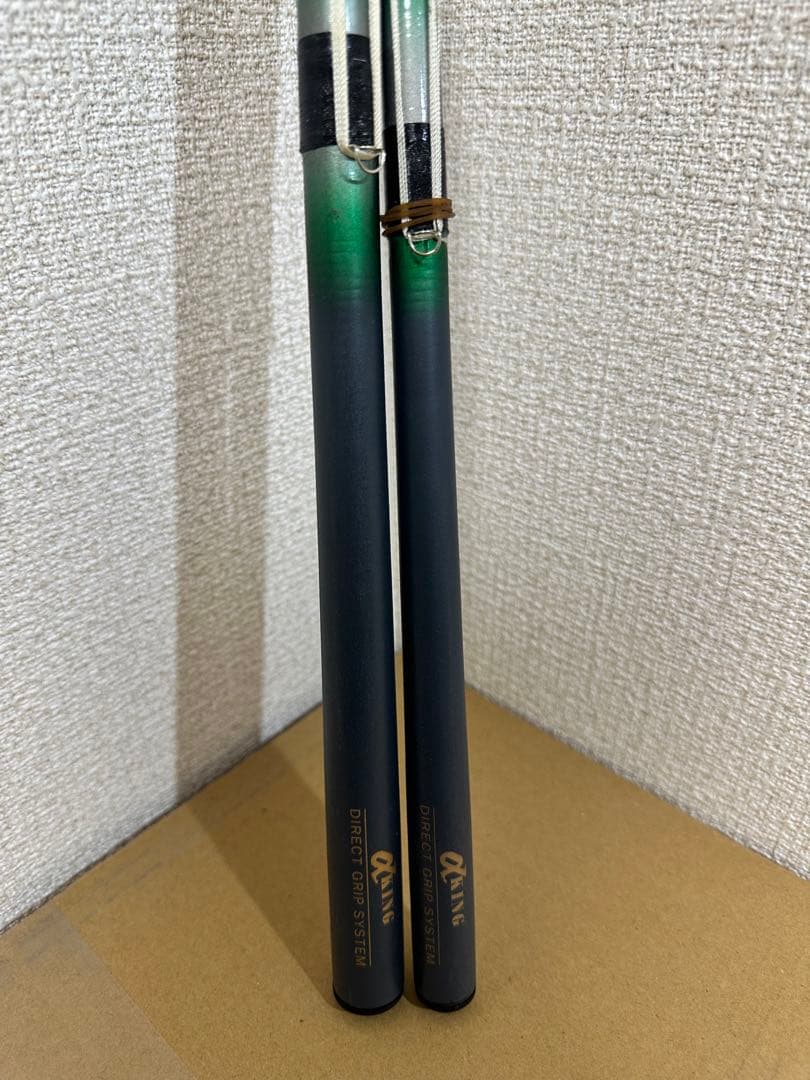 流心　軟調