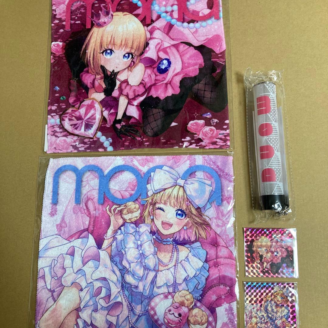 ペンラチューブ　ハニワ　告白実行委員会　honeyworks　mona