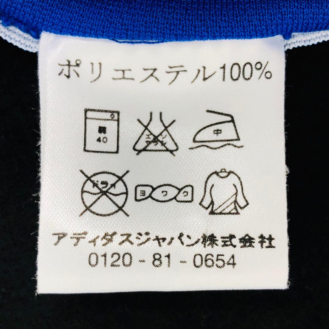 M3/019 adidas アディダス ユニフォーム サッカー Tシャツ