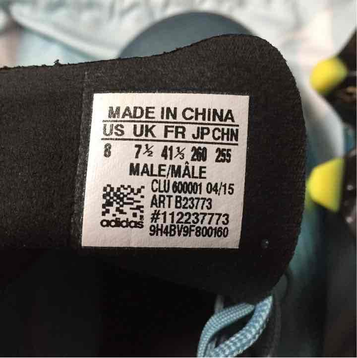 メッシ