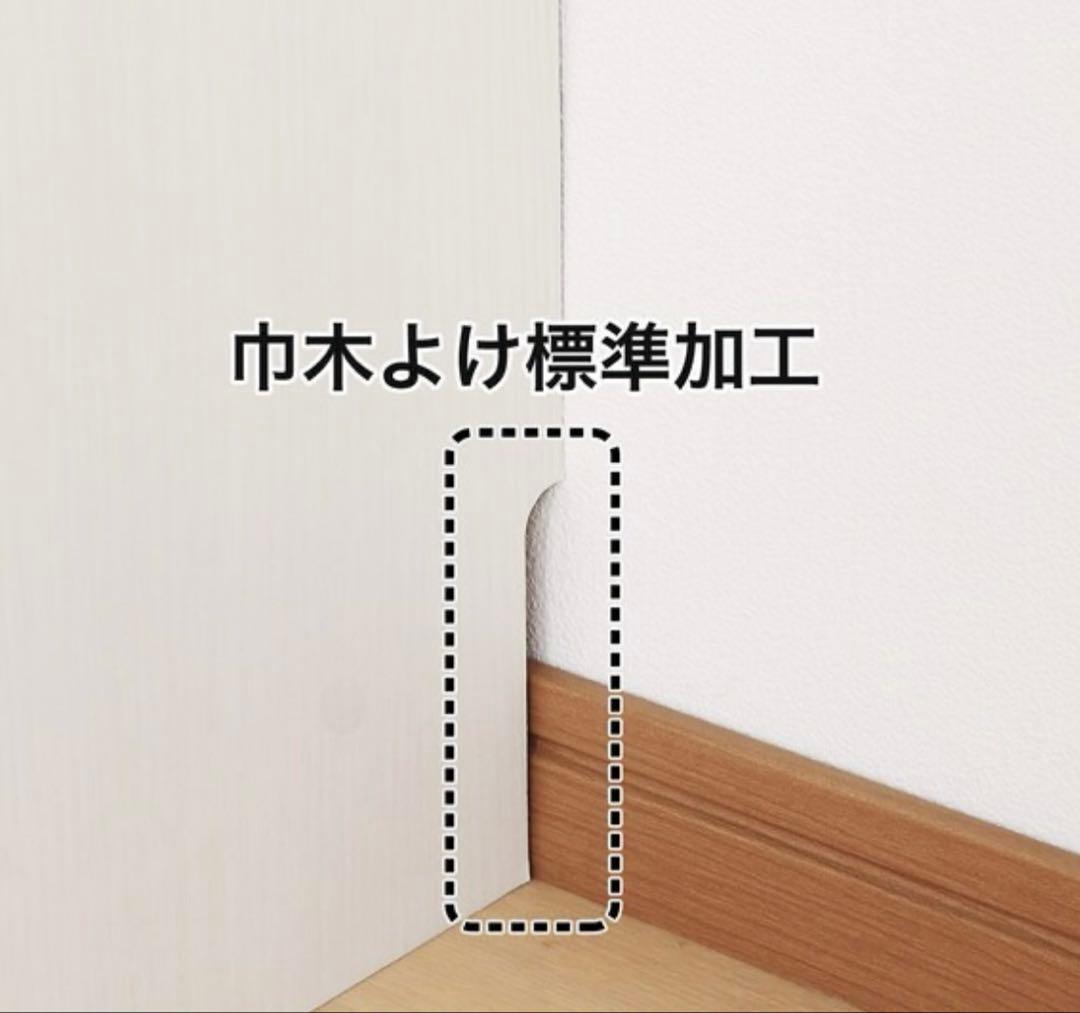 セミオーダーラック強化棚 奥行 44cm(幅90×高さ198cm WH)