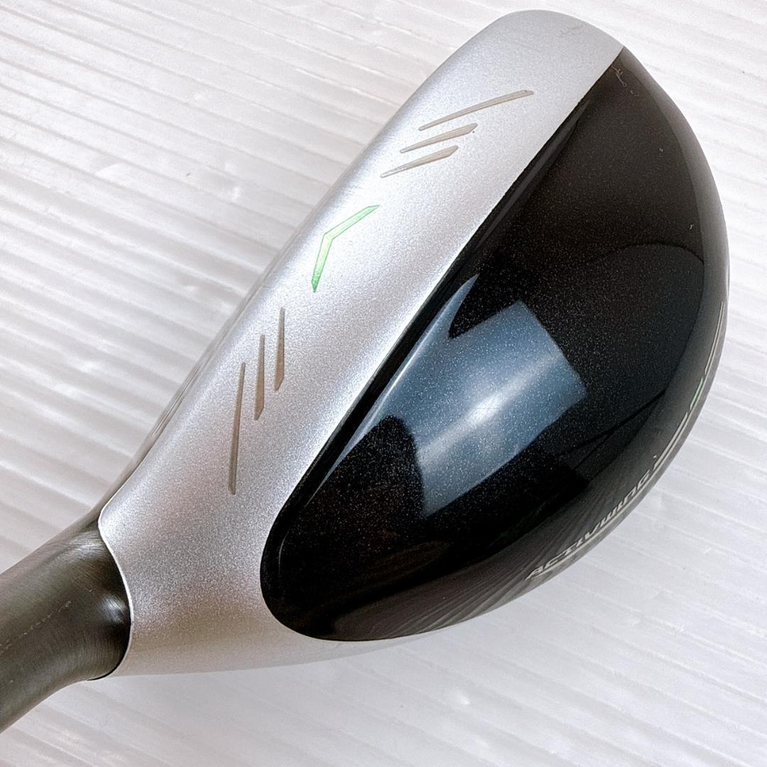 ゼクシオエックス（2022年）ユーティリティ　5UT　純正カーボン S／XXIO