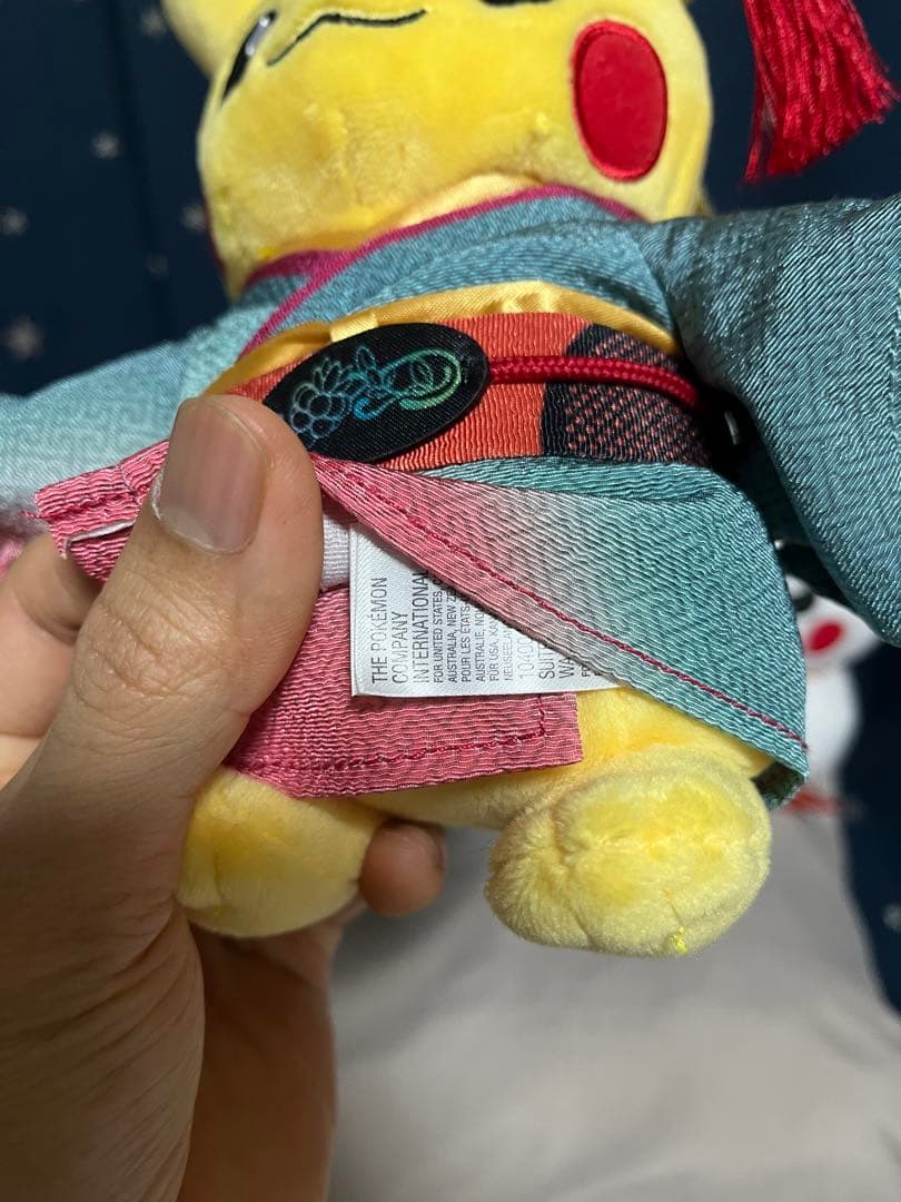 ピカチュウ ぬいぐるみ　5本セット
