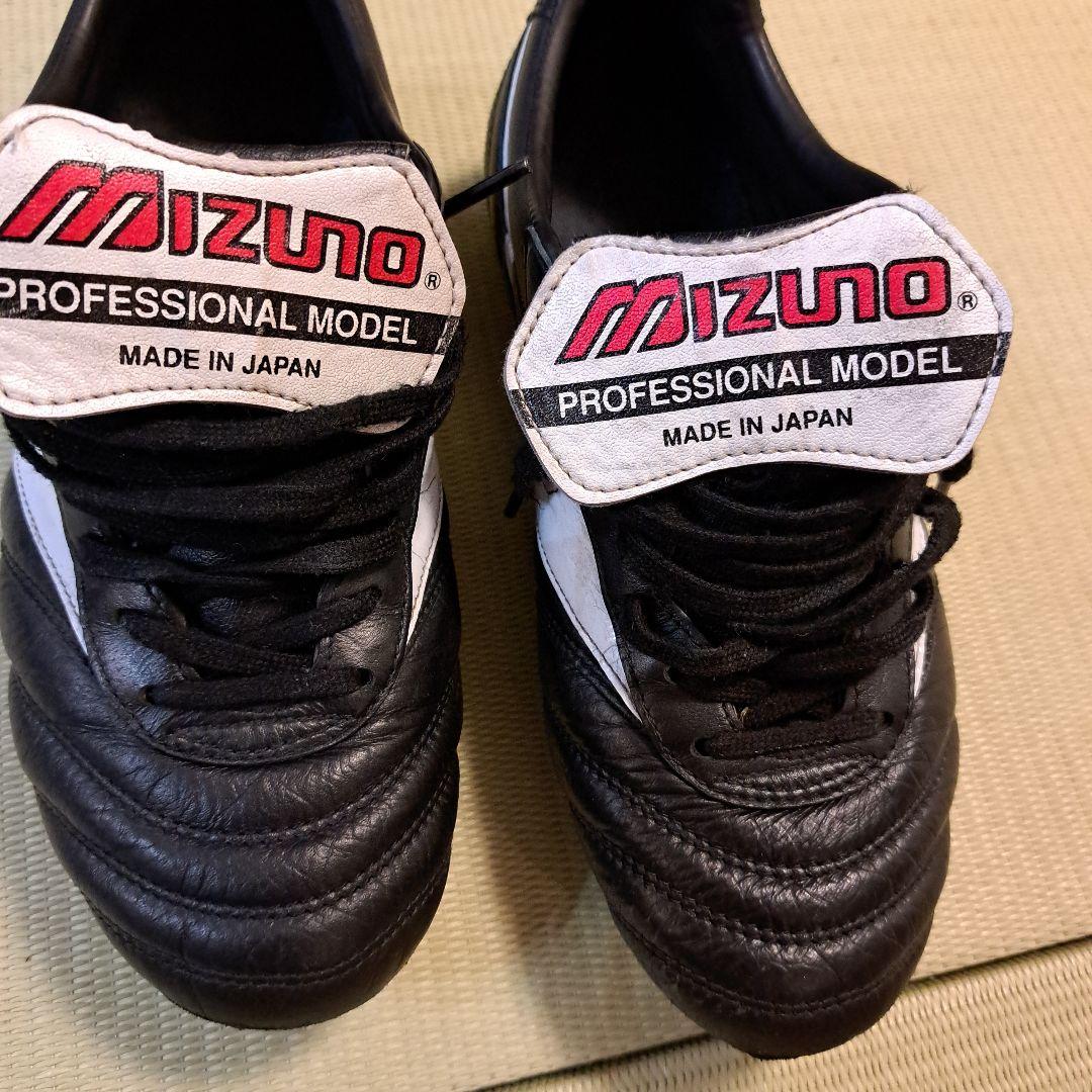 Mizuno Professional Model サッカースパイク