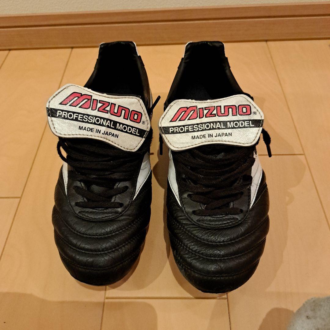Mizuno Professional Model サッカースパイク