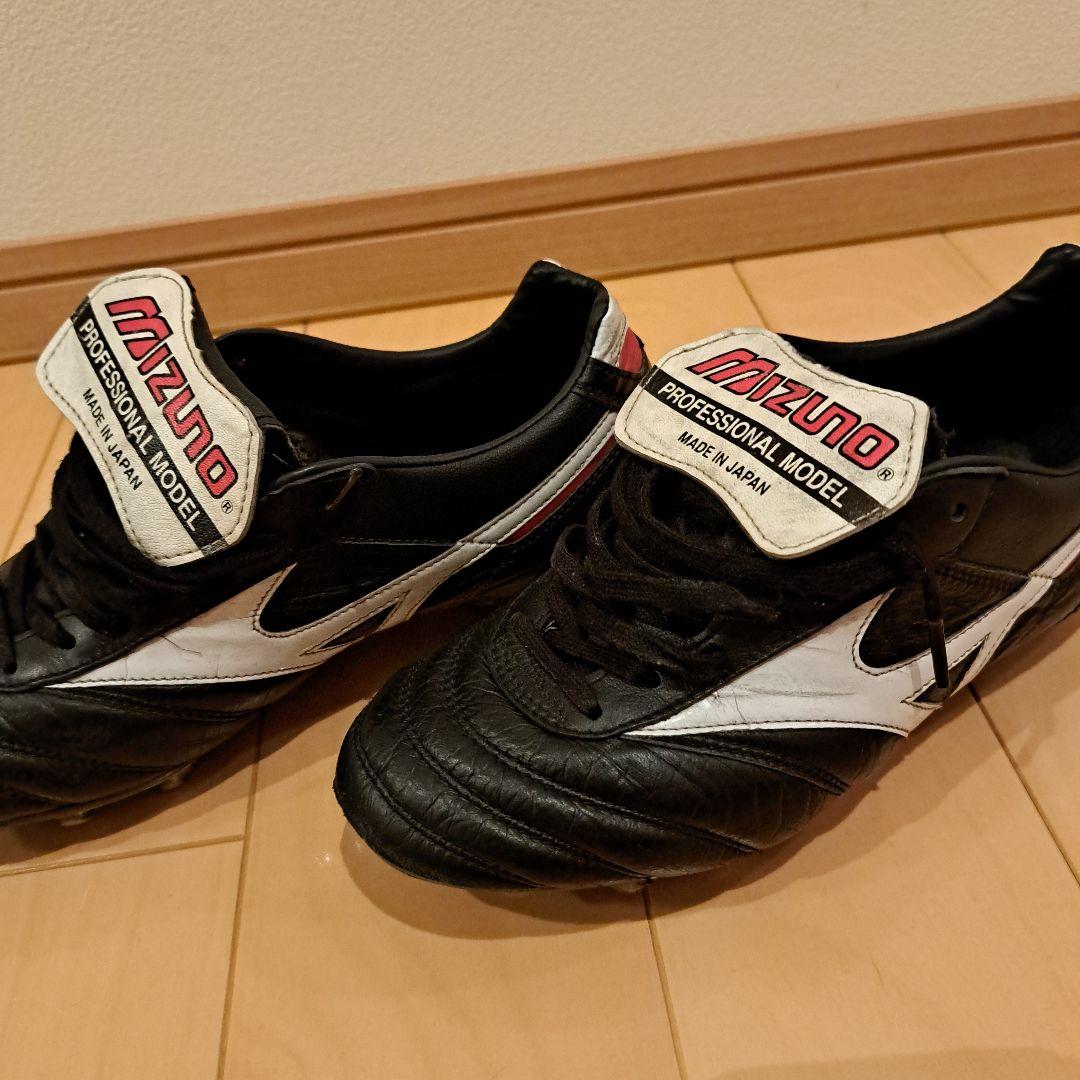 Mizuno Professional Model サッカースパイク