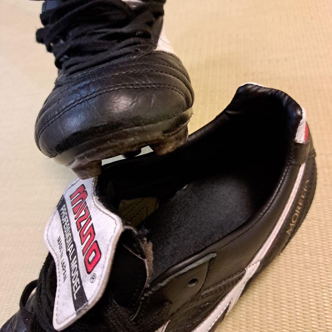 Mizuno Professional Model サッカースパイク