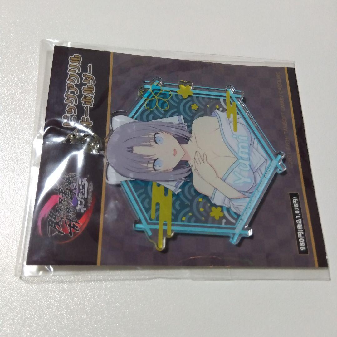 【閃乱カグラ】雪泉 閃乱忍忍忍者大戦ネプテューヌ ビッグアクリルキーホルダー
