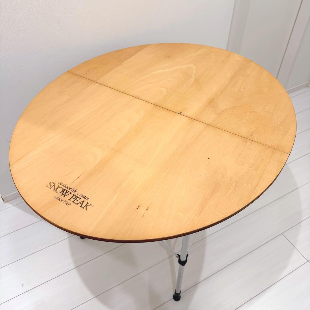 【廃盤品】 peak スノーピーク ラウンドテーブル 2way