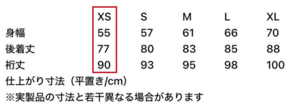 パタゴニア Patagonia パウダースノー ジャケット スキー/スノボー
